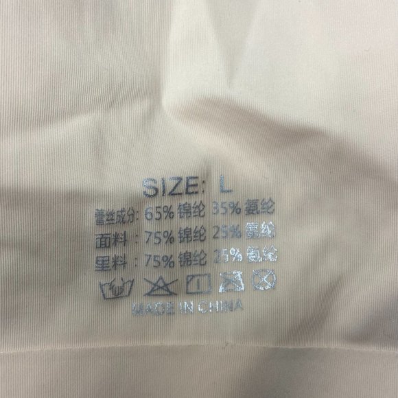 size large nude color bralettes pack of 3 - Picture 3 of 3